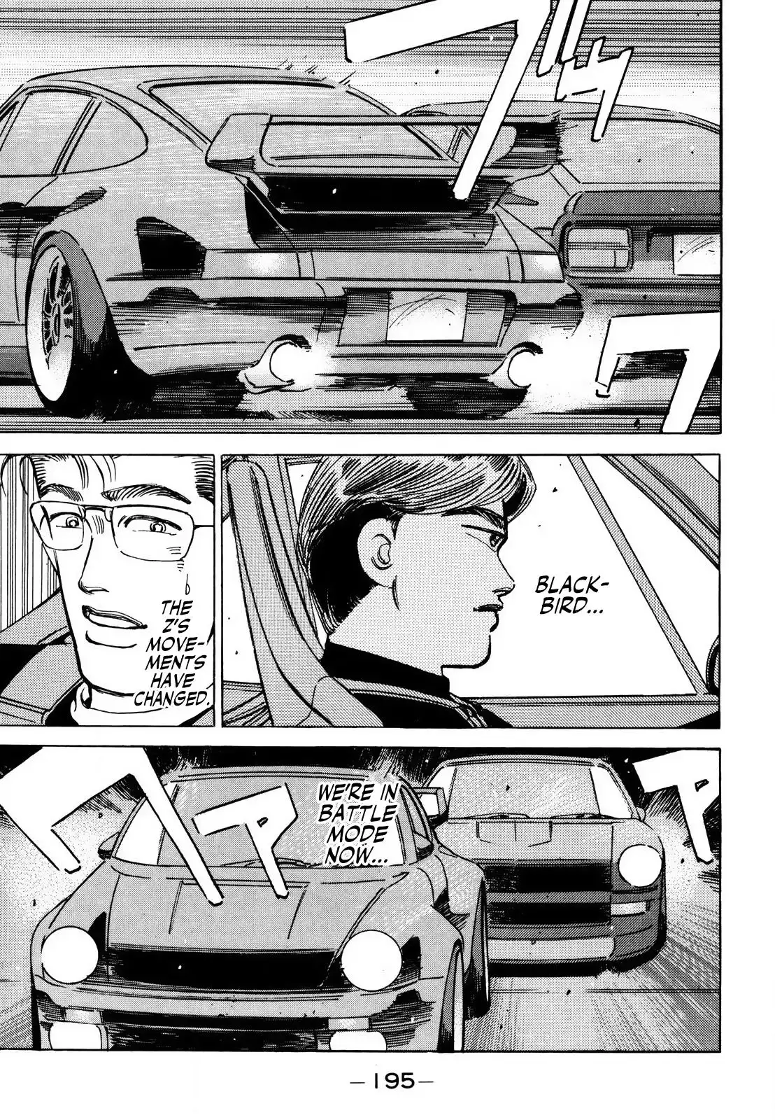 Wangan Midnight Chapter 172 3